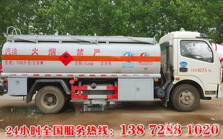 散裝粉加油車首選湖北程力，品質與服務兼優