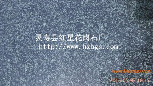 中華綠石材,中華綠價(jià)格13703210195,中華綠石材,中華綠價(jià)格13703210195生產(chǎn)廠家,中華綠石材,中華綠價(jià)格13703210195價(jià)格