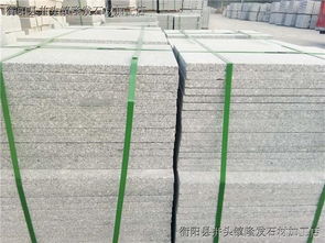 報價 圖片 品牌 衡陽縣井頭鎮(zhèn)隆發(fā)石材加工店
