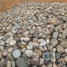  星子縣橫塘鎮(zhèn)創(chuàng)盛石材加工廠 主營 板巖文化石 板巖石材