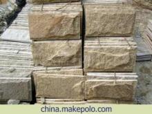 【板巖】價格,廠家,圖片,板巖,內(nèi)邱縣眾磊石材加工廠-
