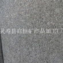 靈壽縣啟恒礦產(chǎn)品加工廠 供應產(chǎn)品