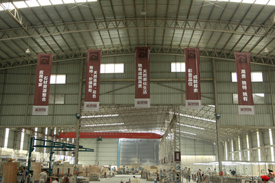 龍美達(dá)石材集團(tuán)工廠(chǎng)環(huán)境欣賞